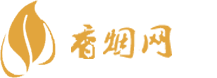 汕尾免税香烟一手货源